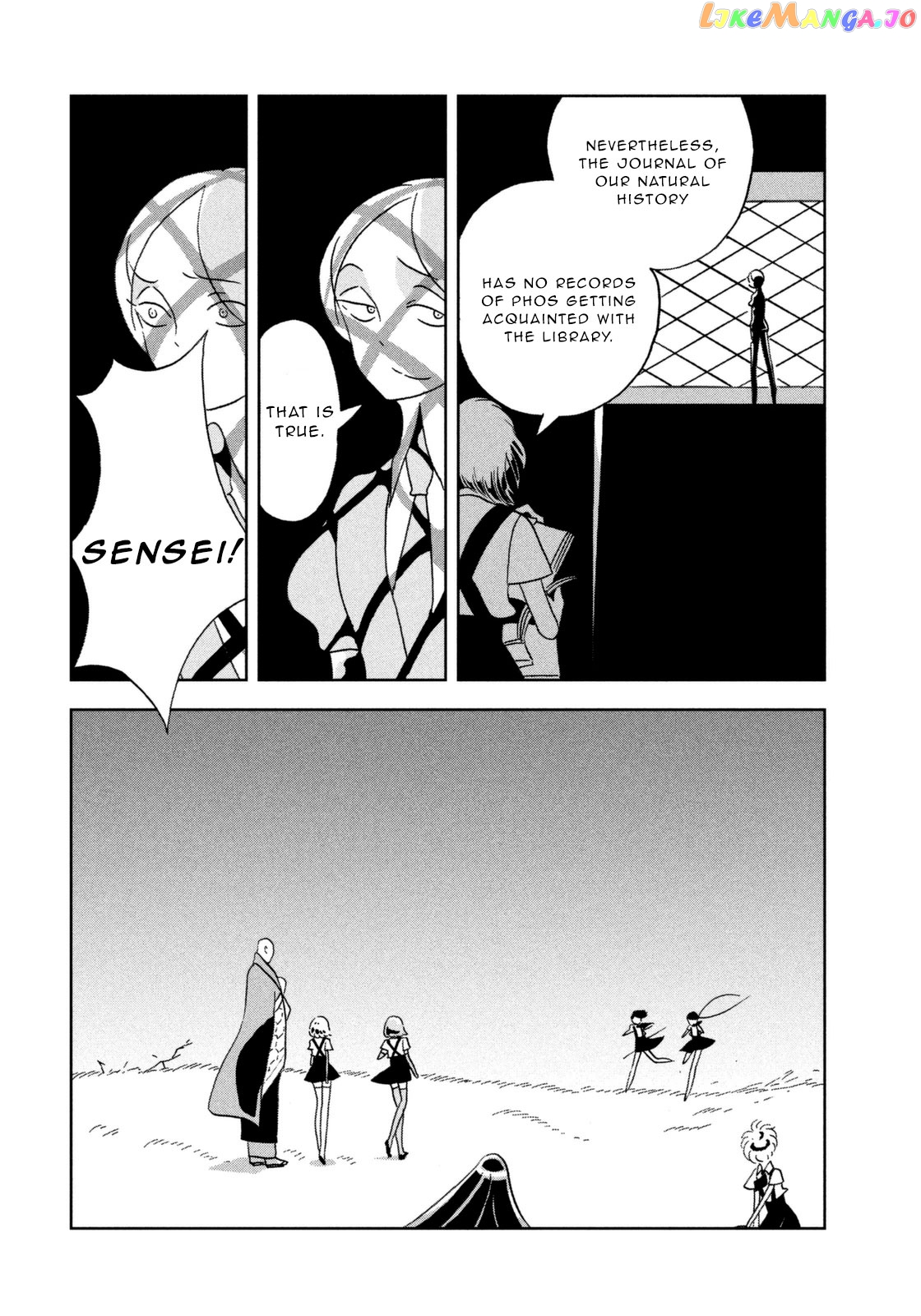 Land of the Lustrous, Chapter 32 image 18